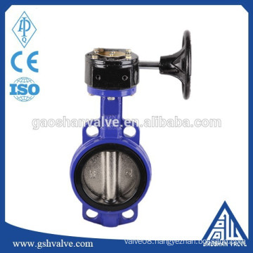 soft seal center line type butterfly valve